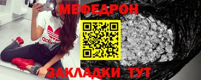 соль ск Волгодонск