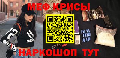 бошки Волжск