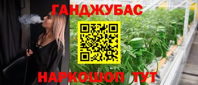 бошки Волжск