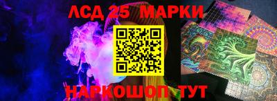 бошки Волжск