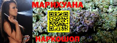 бошки Волжск