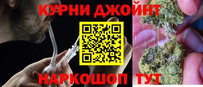 соль ск Волгодонск