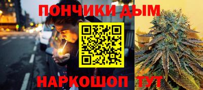 бошки Волжск