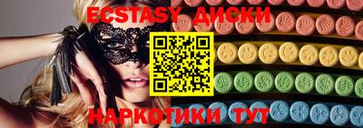 бошки Волжск