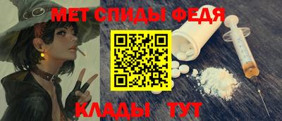 бошки Волжск
