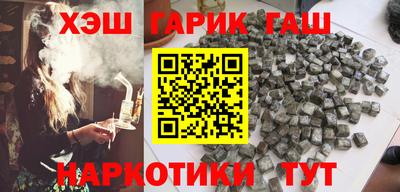 бошки Волжск
