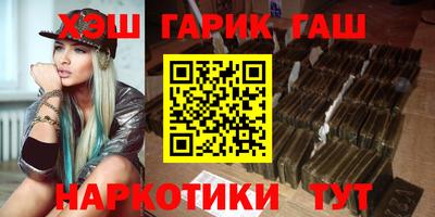 соль ск Волгодонск