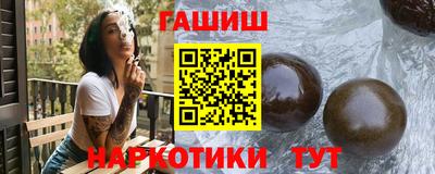 бошки Волжск