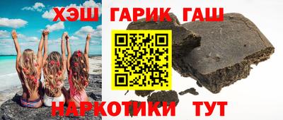 соль ск Волгодонск