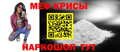 соль ск Волгодонск